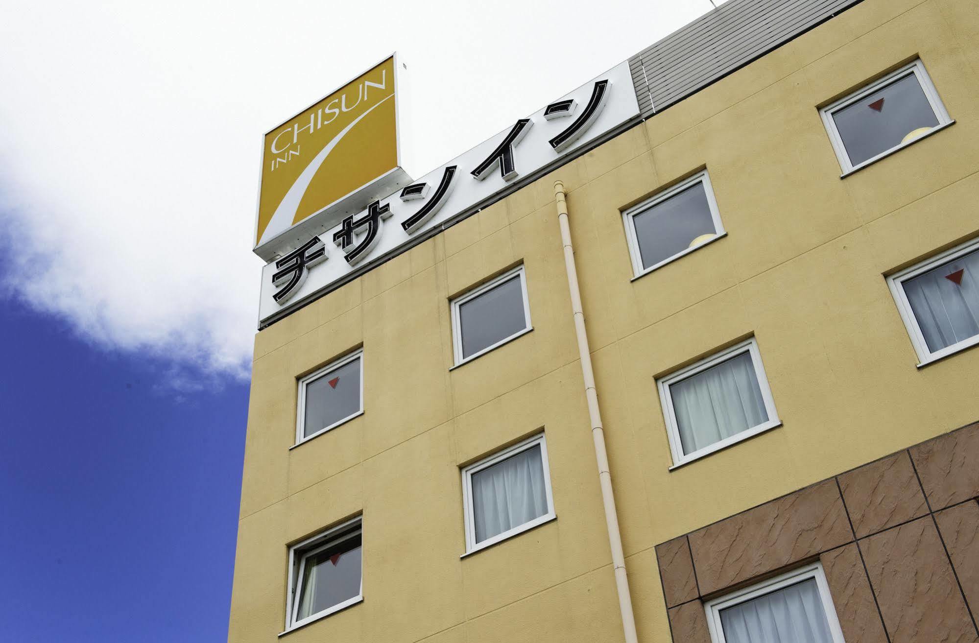 Comfort Inn Tosu Εξωτερικό φωτογραφία